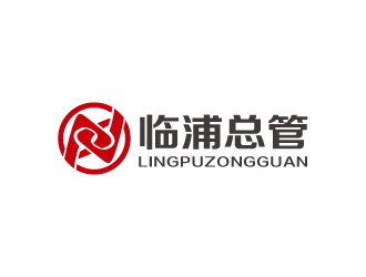 林颖颖的logo设计