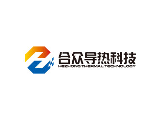 钟炬的东莞市合众导热科技有限公司logo设计