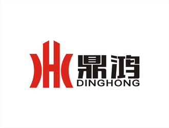 周都响的鼎鸿logo设计