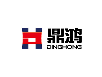 李贺的鼎鸿logo设计