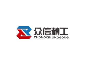 林颖颖的logo设计