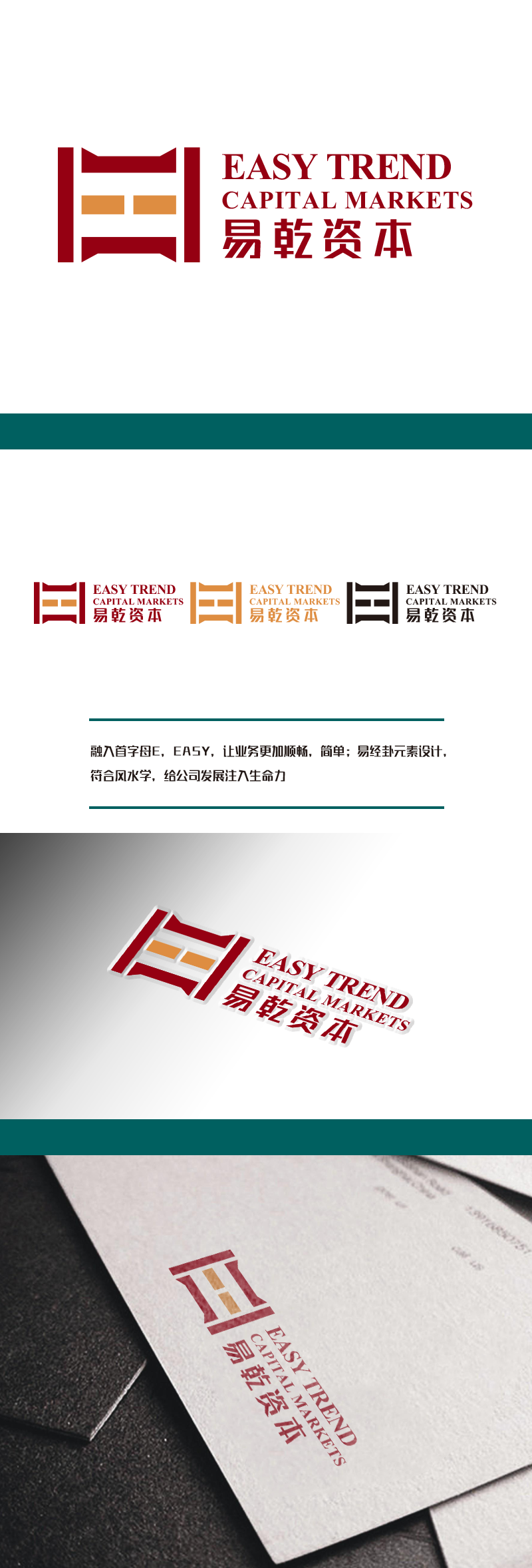 黄安悦的logo设计