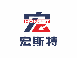 林思源的HONEST(宏斯特）logo设计