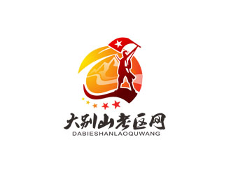 郭庆忠的《大别山老区网》logo设计