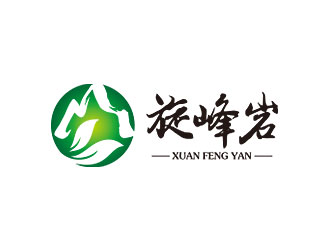 钟炬的旋峰岩中草药商标logo设计