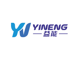 彭波的YN/益能涂装设备logo设计