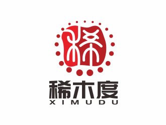 林思源的古董文玩logo设计 - 稀木度logo设计