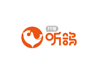 冯国辉的“听鸽”共享音乐品牌LOGO设计logo设计