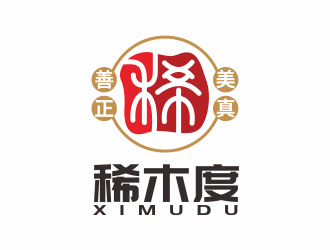 林思源的古董文玩logo设计 - 稀木度logo设计