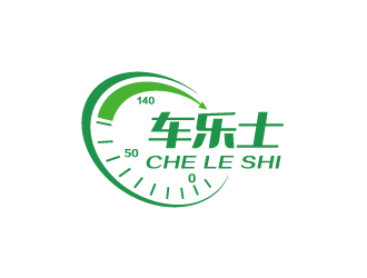 林颖颖的车乐士汽修标志logo设计