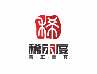 林思源的古董文玩logo设计 - 稀木度logo设计