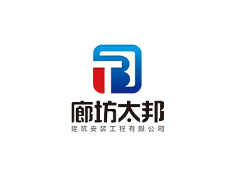 钟炬的建筑装修公司标志设计logo设计