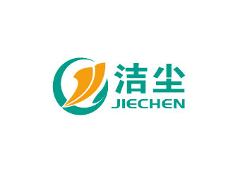 李贺的洁尘/JIECHENlogo设计