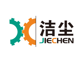 尹泽云的洁尘/JIECHENlogo设计