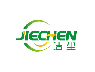 朱红娟的洁尘/JIECHENlogo设计