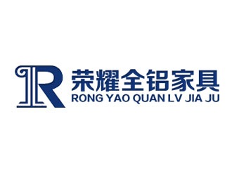 钟炬的荣耀全铝家具logo设计