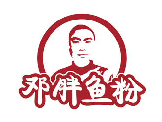 马伟滨的logo设计