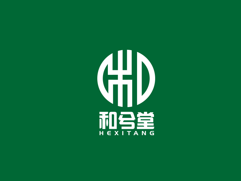 王晓野的和兮堂中医减肥瘦身logo设计