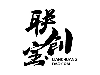 张俊的联创宝,联合创业logo设计