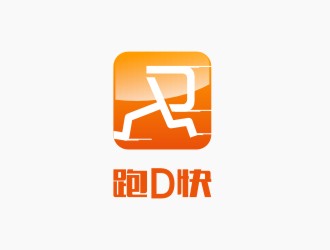 陈国伟的跑D快logo设计