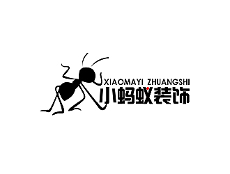 秦晓东的小蚂蚁装饰logo设计