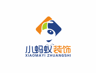 汤儒娟的小蚂蚁装饰logo设计