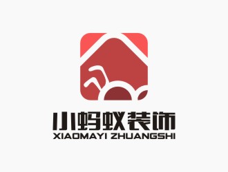 陈国伟的小蚂蚁装饰logo设计