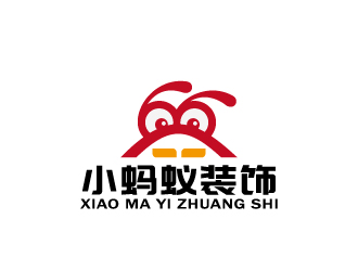 周金进的小蚂蚁装饰logo设计