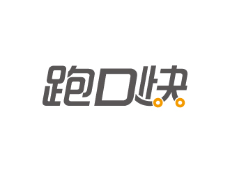 林颖颖的logo设计