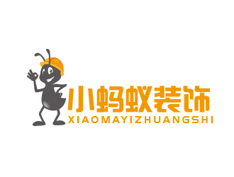 王晓野的小蚂蚁装饰logo设计