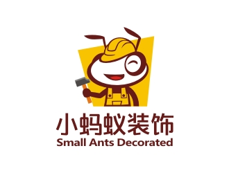 曾翼的小蚂蚁装饰logo设计