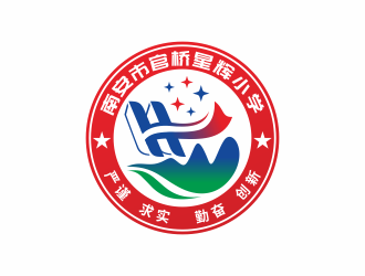 南安市官桥星辉小学logo设计