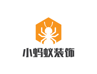 陈兆松的小蚂蚁装饰logo设计