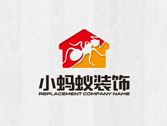 钟炬的小蚂蚁装饰logo设计