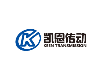 陈智江的凯恩传动 Keen Transmissionlogo设计