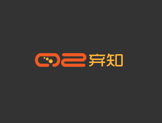 曾万勇的弃知创业公司logo设计logo设计