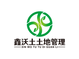 王涛的汝州市鑫沃土土地管理服务有限公司logo设计