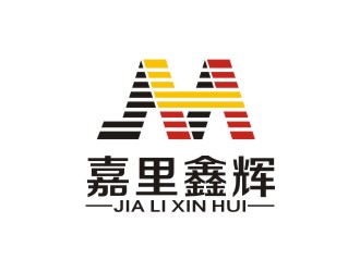 李泉辉的logo设计