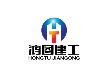 曾万勇的鸿图建工logo设计