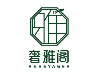 王晓野的奢雅阁logo设计