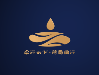 张寒的logo设计