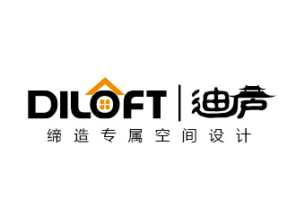 陈晓滨的迪庐；DILOFT 对称标志logo设计