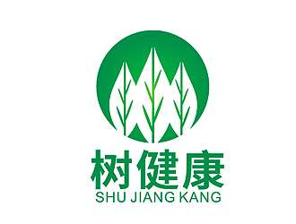 盛铭的树健康绿色植物图标logo设计