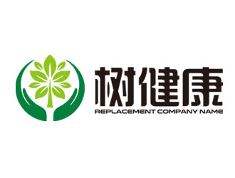 钟炬的树健康绿色植物图标logo设计