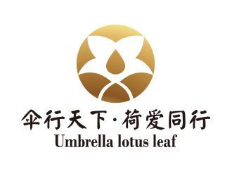 向正军的logo设计