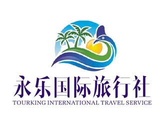 李正东的北京永乐国际旅行社有限责任公司logo设计