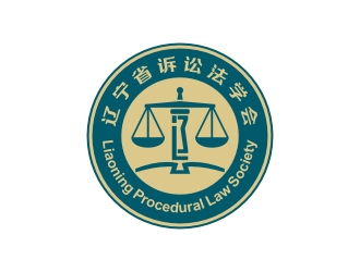 曾翼的辽宁省诉讼法学研究会会徽对称LOGOlogo设计