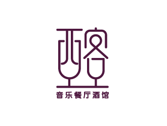 杨勇的绿野仙踪。西客音乐餐厅酒馆logo设计