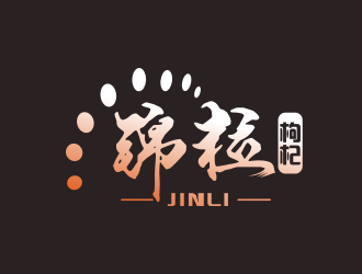 杨占斌的logo设计