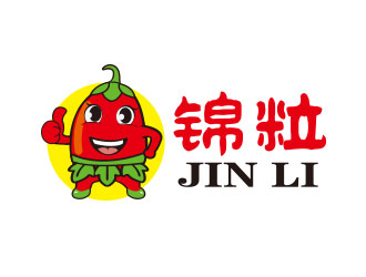 向正军的logo设计